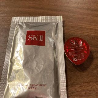 エスケーツー(SK-II)のSK2 オーバーナイトミラクルマスクとトリートメントマスク(パック/フェイスマスク)