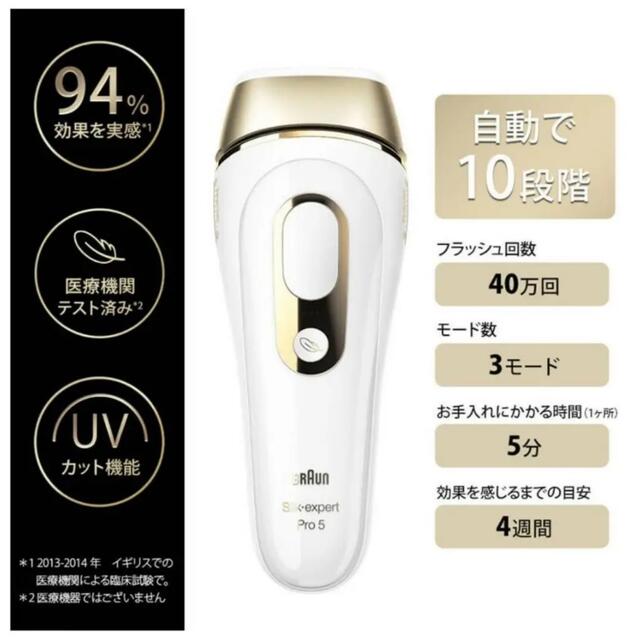 ボタニカルキャンドル バラ かすみ草 【期間限定値下げ】安心の4年保証