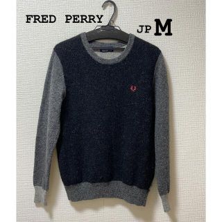 フレッドペリー(FRED PERRY)のFRED PERRY セーター美品(ニット/セーター)