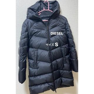 ディーゼル(DIESEL)のDIESEL ダウン美品(ダウンジャケット)