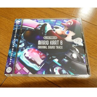 ニンテンドウ(任天堂)のマリオカート8 オリジナルサウンドトラック(ゲーム音楽)