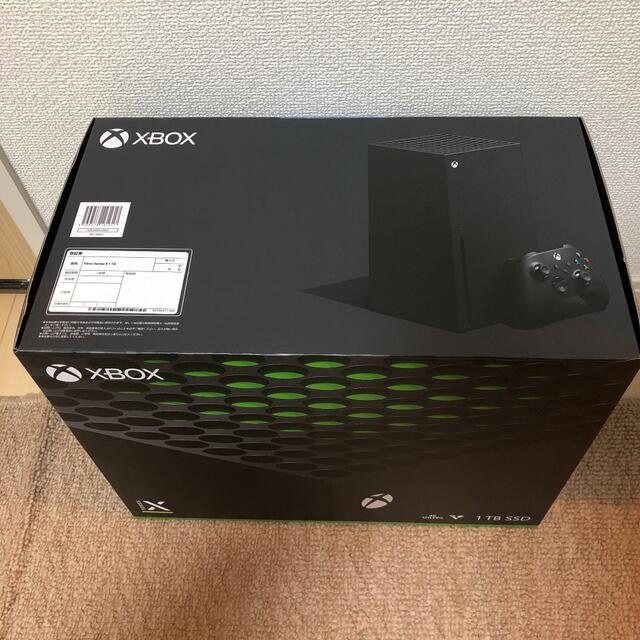 Xbox Series x