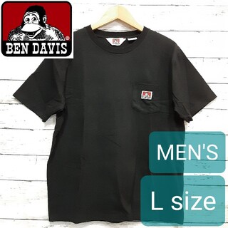 ベンデイビス(BEN DAVIS)のBENDAVIS(ベンデイビス) メンズ Tシャツ 黒 L キャンプ アウトドア(Tシャツ/カットソー(半袖/袖なし))