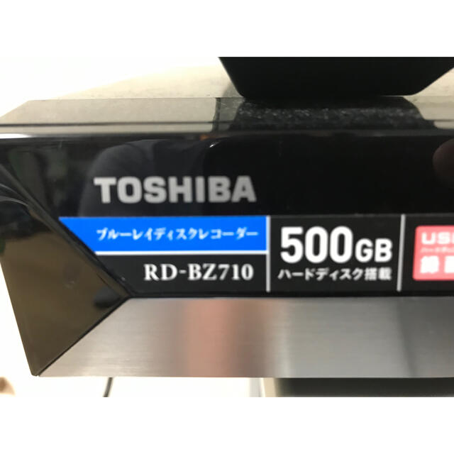 東芝(トウシバ)のRD-VZ710 レコーダー スマホ/家電/カメラのテレビ/映像機器(DVDレコーダー)の商品写真