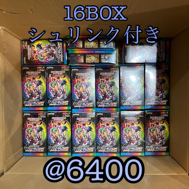 ポケモンカード　VMAXクライマックス　16Box