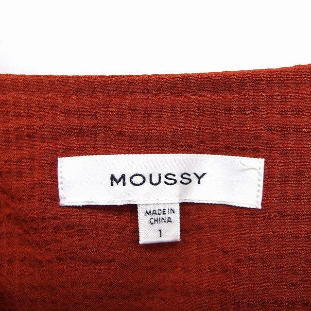 moussy(マウジー)のマウジー moussy フリル シャツ ブラウス スクエアネック 長袖 1 茶 レディースのトップス(シャツ/ブラウス(長袖/七分))の商品写真