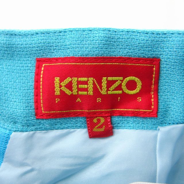 KENZO(ケンゾー)のケンゾー KENZO タイト スカート ひざ丈 スリット 無地 ウール 2 青 レディースのスカート(ひざ丈スカート)の商品写真