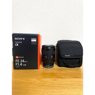 ソニー(SONY)の【美品】SONY FE24mm F1.4 GM おまけ付　値段相談可(レンズ(単焦点))