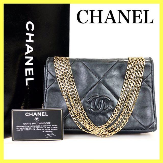 美品 シャネル CHANEL チェーンショルダーバッグ マトラッセショルダーバッグ色