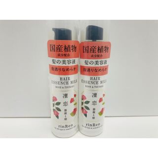 凛恋 リンレン ヘアエッセンス ミルク ローズ&ツバキ ヘア ...