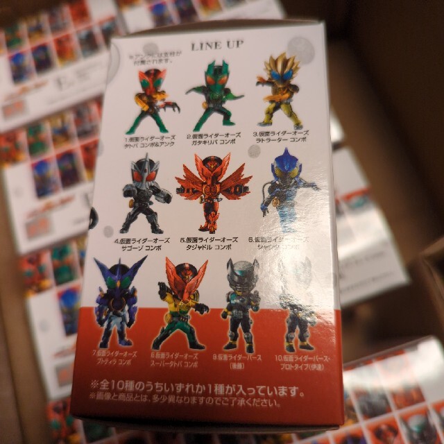 一番くじ 仮面ライダーオーズ デフォルメクス 全10種セット コンプ 中