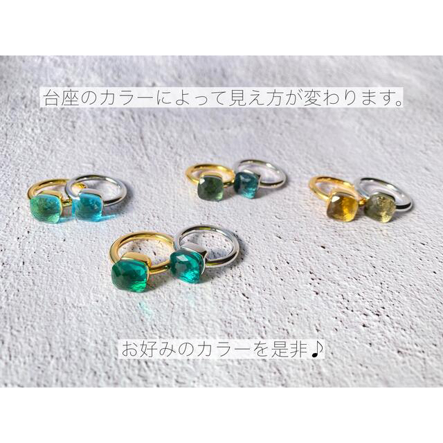 ꫛꫀꪝ✧・:* キャンディリング✧・:* レディースのアクセサリー(リング(指輪))の商品写真