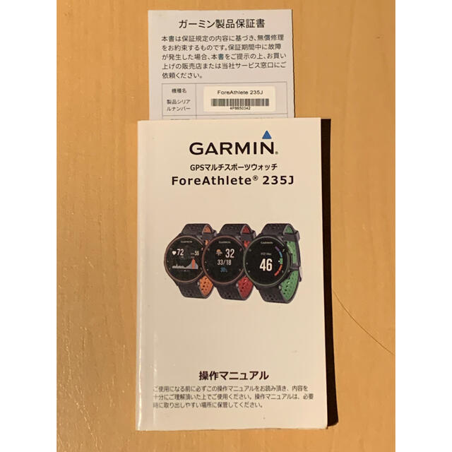 スポーツGARMIN Fore Athelete235J