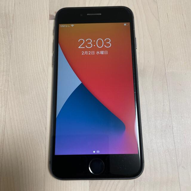 Apple - iPhone 8 Black 64 GB Softbankの通販 by たまご's shop ...