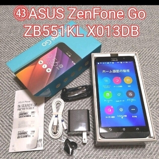エイスース(ASUS)の■ZB551KL■㊸ASUS ZenFone Go ZB551KL X013DB(スマートフォン本体)