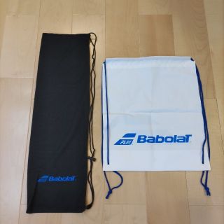 バボラ(Babolat)のバボラ　バドミントン　ラケットケース　Babolat　(バドミントン)