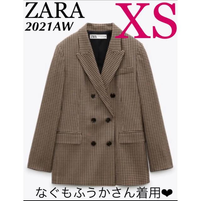 ZARA(ザラ)の【完売/新品】ZARA ストレートフィット仕様ダブルブレストブレザー　XS レディースのジャケット/アウター(テーラードジャケット)の商品写真