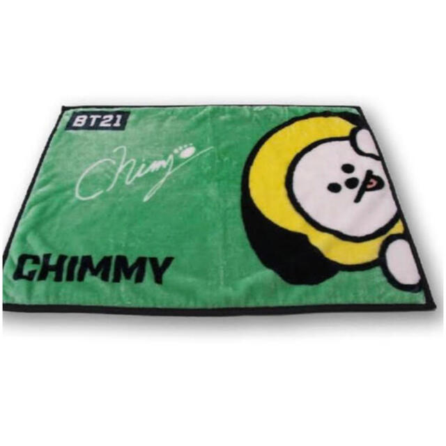 防弾少年団(BTS)(ボウダンショウネンダン)のCHIMMY ブランケット エンタメ/ホビーのタレントグッズ(アイドルグッズ)の商品写真