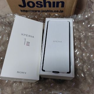 SONY SIMフリースマートフォン Xperia 1 III フロストグリーン(スマートフォン本体)