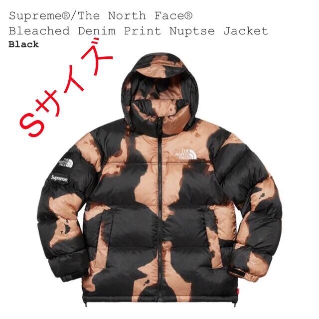Supreme The North Face Nuptse Jacket ヌプシ