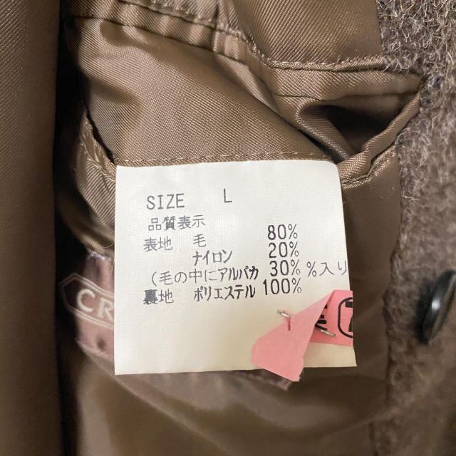 774 CRESTMAN チェスターコート アルパカ混 ダブル ロング Lの通販 by