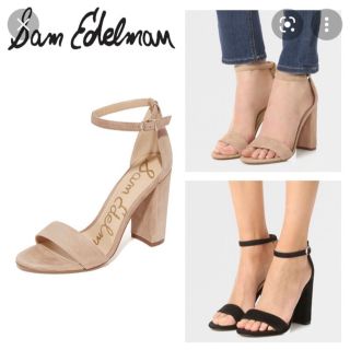 ザラ(ZARA)の【日本未入荷】Sam Edelman ブルー　yaro サンダル(ハイヒール/パンプス)