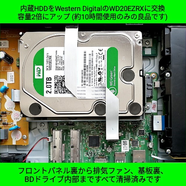 K【品FUNAI　フナイ　ブルーレイディスクレコーダー　FBR-HW1000