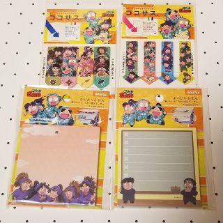 忍たま乱太郎　ふせん4点セット(その他)