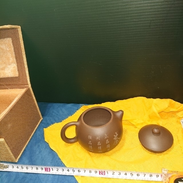 中国茶器、時代物陶芸