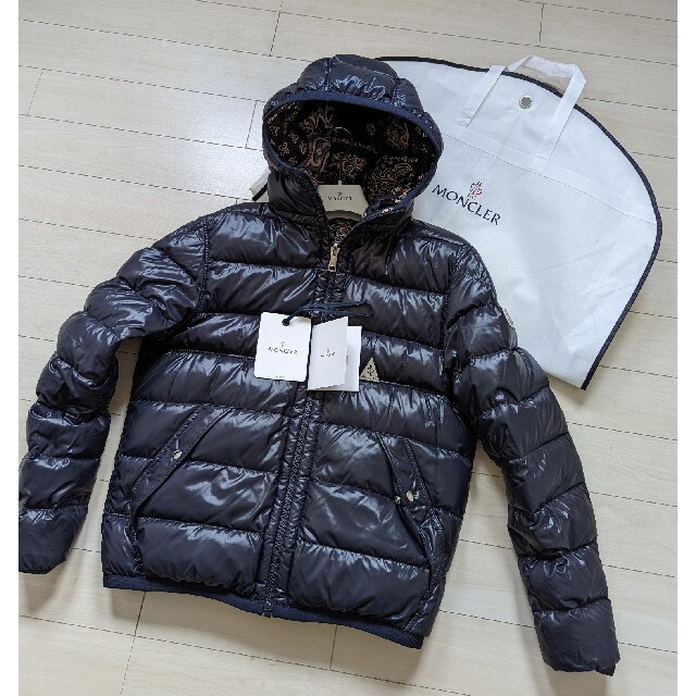 MONCLER(モンクレール)の【210様専用】MONCLER FREVILLE メンズのジャケット/アウター(ダウンジャケット)の商品写真