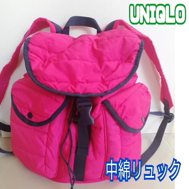 UNIQLO(ユニクロ)のUNIQLO中綿リュック レディースのバッグ(リュック/バックパック)の商品写真