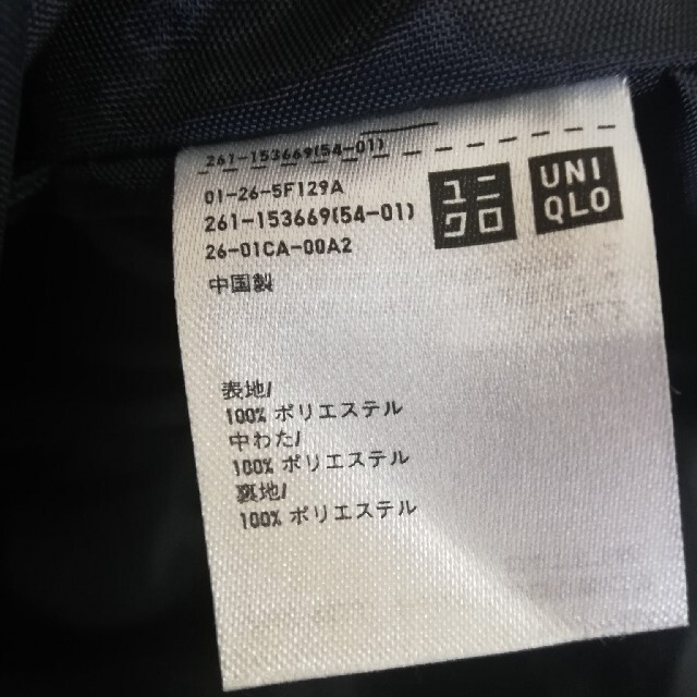 UNIQLO(ユニクロ)のUNIQLO中綿リュック レディースのバッグ(リュック/バックパック)の商品写真