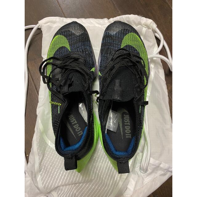 NIKE アルファーフライ 25.5cm NIKE アルファーフライ 25.5cm