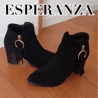 エスペランサ(ESPERANZA)のESPERANZA　ショートブーツ　ブラック　送料込み(ブーツ)