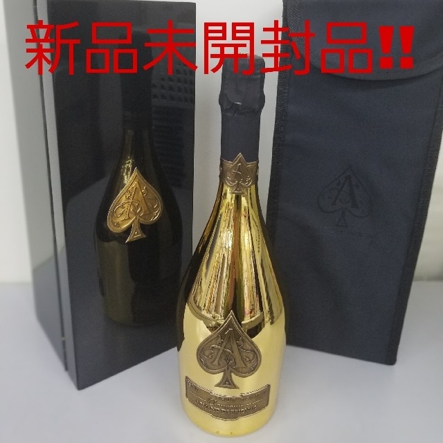 Armand Basi(アルマンドバジ)の新品未開封品‼️ アルマンド ブリニャック ゴールド 750ml 食品/飲料/酒の酒(シャンパン/スパークリングワイン)の商品写真