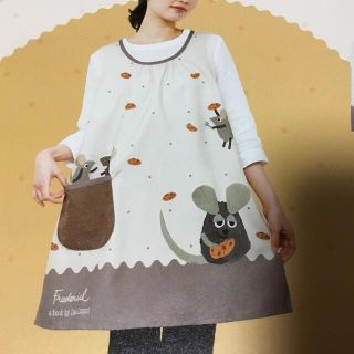 紫③ フレデリッククッキーエプロン | www.alucad.co