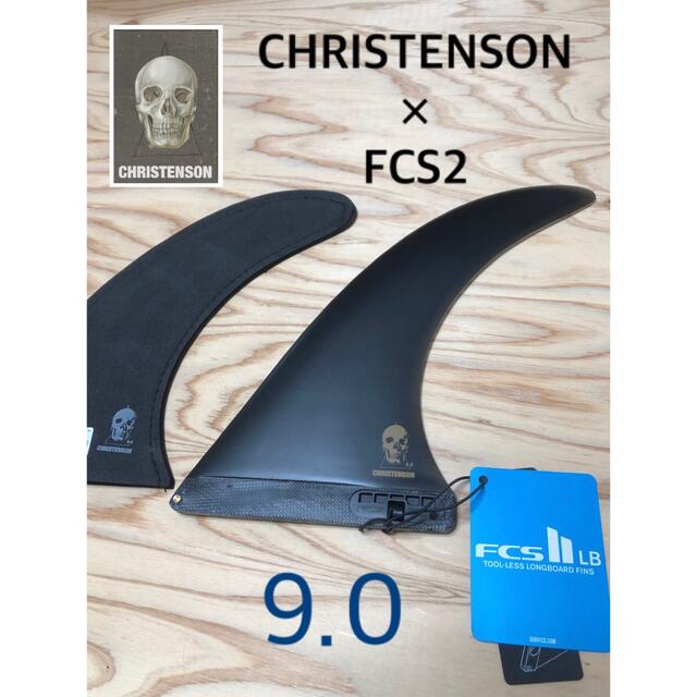 新品 FCS2 クリステンソン フィン 8.5 黒 ミッドレングス