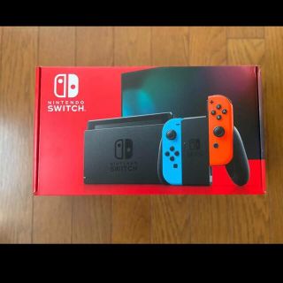 ニンテンドウ(任天堂)の任天堂Switchスイッチ本体新品未使用未開封(家庭用ゲーム機本体)