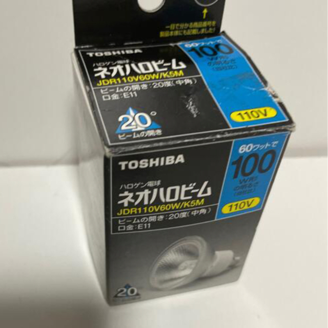 即納！最大半額！ 東芝 ネオハオビーム JDR110V40W K5M N 10個入 JDR110V40WK5MN 中角 60W形 口金E11  前面ガラス付 ハロゲン電球