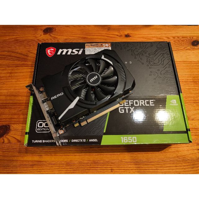 最大2000円引き マラソン期間 MSI GeForce GTX 1650 AERO ITX 4G OC