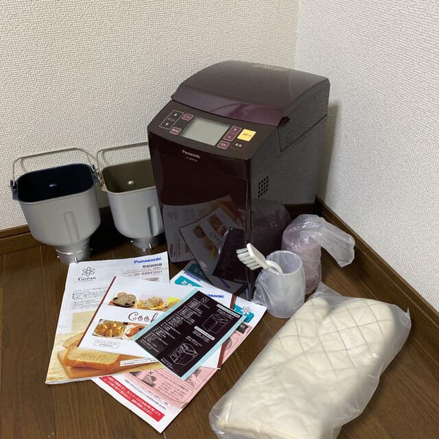 適当な価格 Panasonic GOPAN SD-RBM1001-W ライスブレッドクッカー