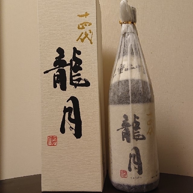 黒龍　最強飲み比べセット