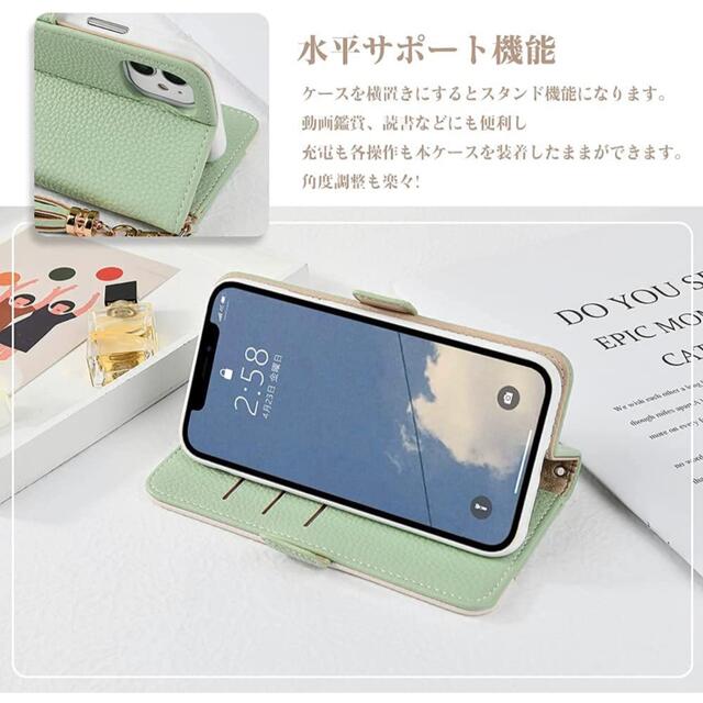 iPhone 13Pro ケース スモークパープル 財布型 手帳型 軽量 スマホ/家電/カメラのスマホアクセサリー(iPhoneケース)の商品写真