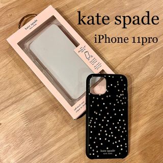 ケイトスペードニューヨーク(kate spade new york)のkate spade iPhone11proラインストーン水玉ケース(iPhoneケース)