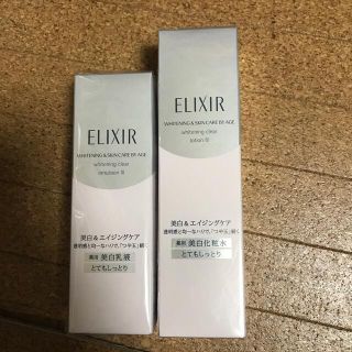 エリクシール(ELIXIR)のエリクシール 美白＆エイジングケア とてもしっとり 化粧水＆乳液セット(その他)