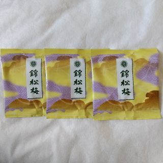 錦松梅(佃煮ふりかけ)30g入り3袋(その他)