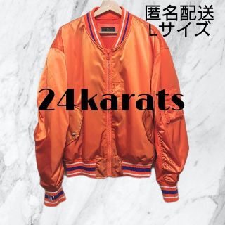 トゥエンティーフォーカラッツ(24karats)の24karats ブルゾン レザー MA1 アウター ストリート EXILE(ブルゾン)