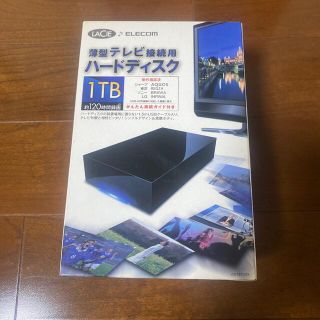 エレコム(ELECOM)のLACIE テレビ用外付けハードディスク LCH-DB1TUTV(その他)