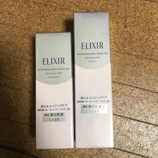 エリクシール(ELIXIR)のエリクシール 美白＆エイジングケア 化粧水＆乳液 しっとり(その他)