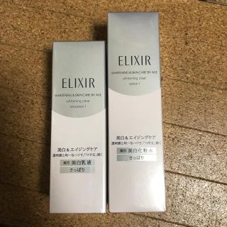 エリクシール(ELIXIR)のエリクシール 美白＆エイジングケア 化粧水＆乳液 さっぱり(その他)